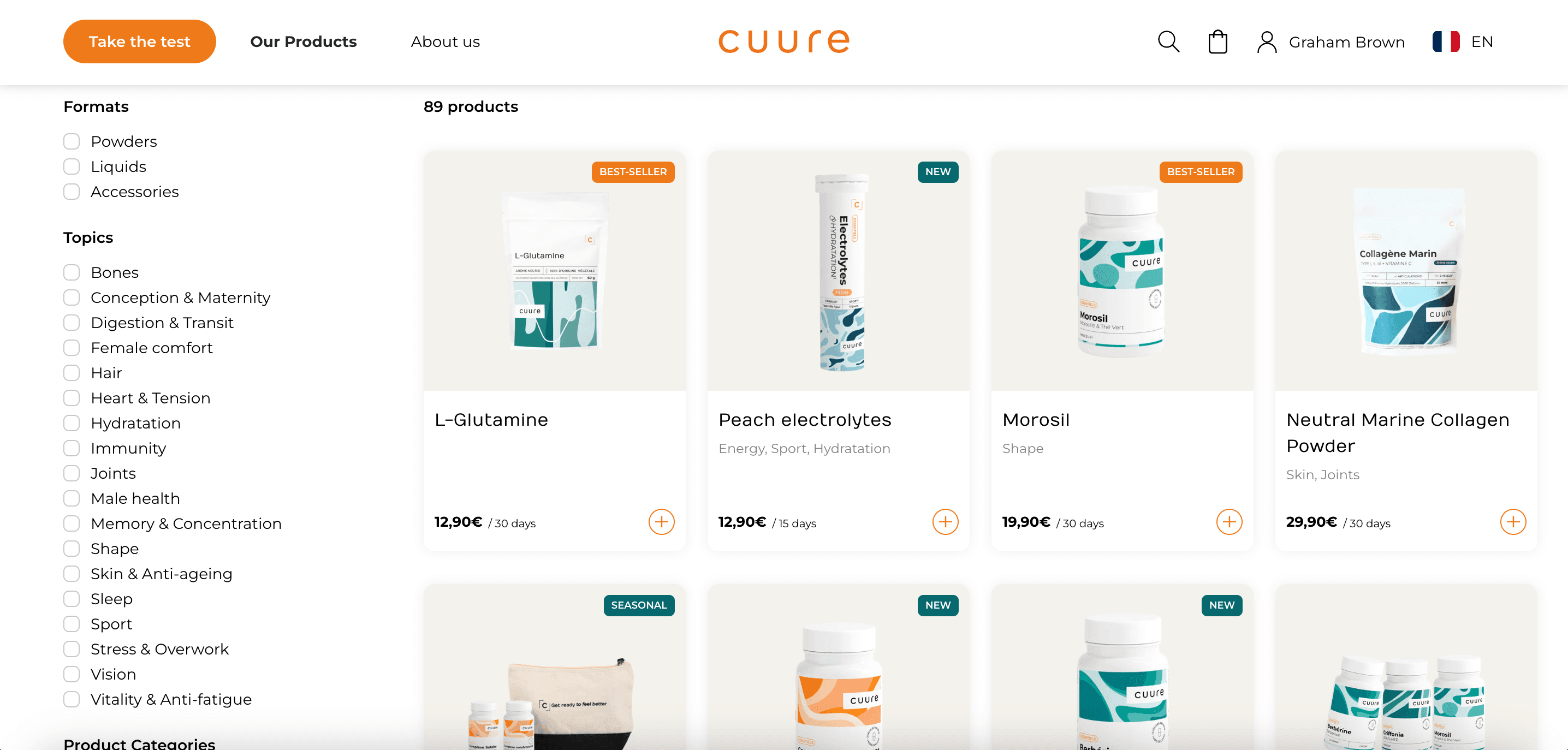 Cuure, screen 3